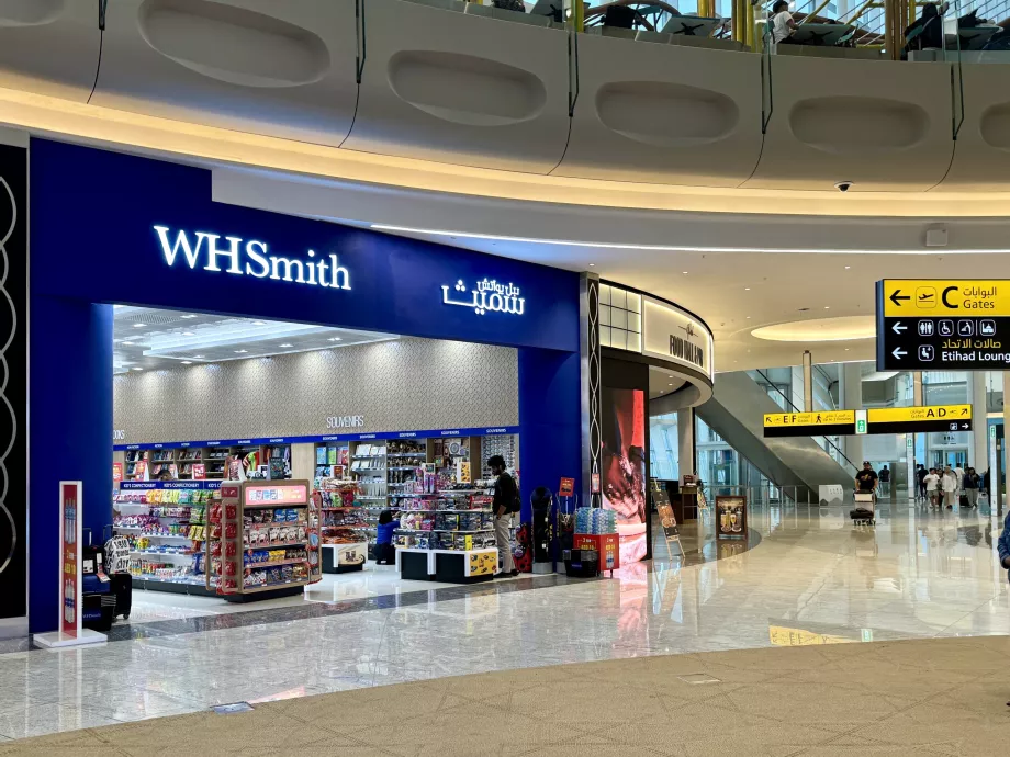 WHSmith Abu Dhabi lennujaamas