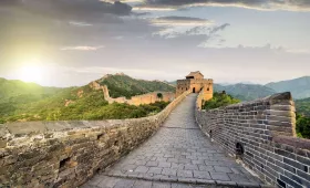 Hiina Suur Müür