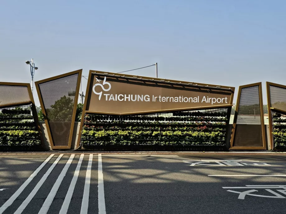 Taichung International Airport