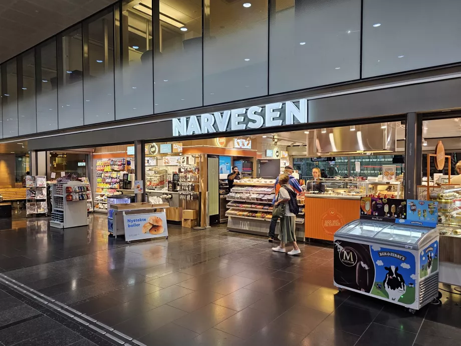 Narvesen Food, Saabumiste saal