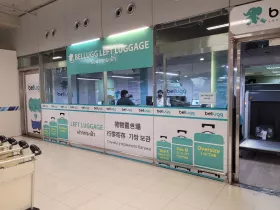 Luggage storage, BKK Airport