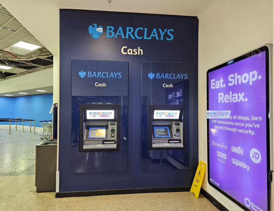 Barclays pangaautomaat