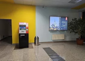 ATM in the arrivals hall, BRQ Airport