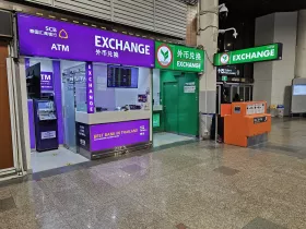 Currency exchange, DMK Airport
