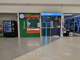 Currency exchange, arrivals hall