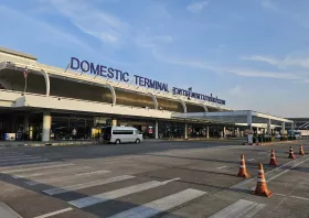 National terminal