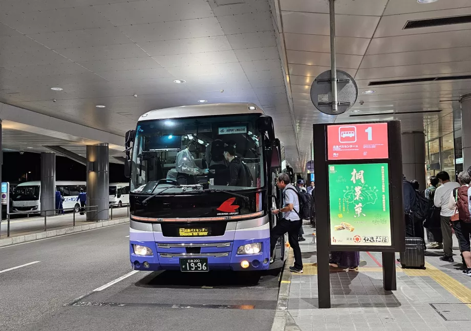 Buss Hiroshima kesklinna