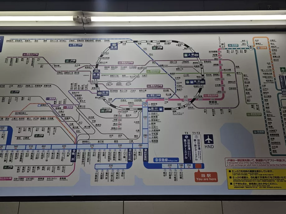 Keikyu piletihindade kaart