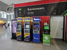 Terminali 2 sularahaautomaadid