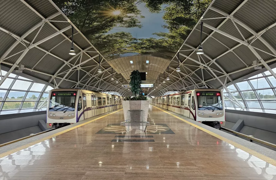 Metro, Sofia lennujaam